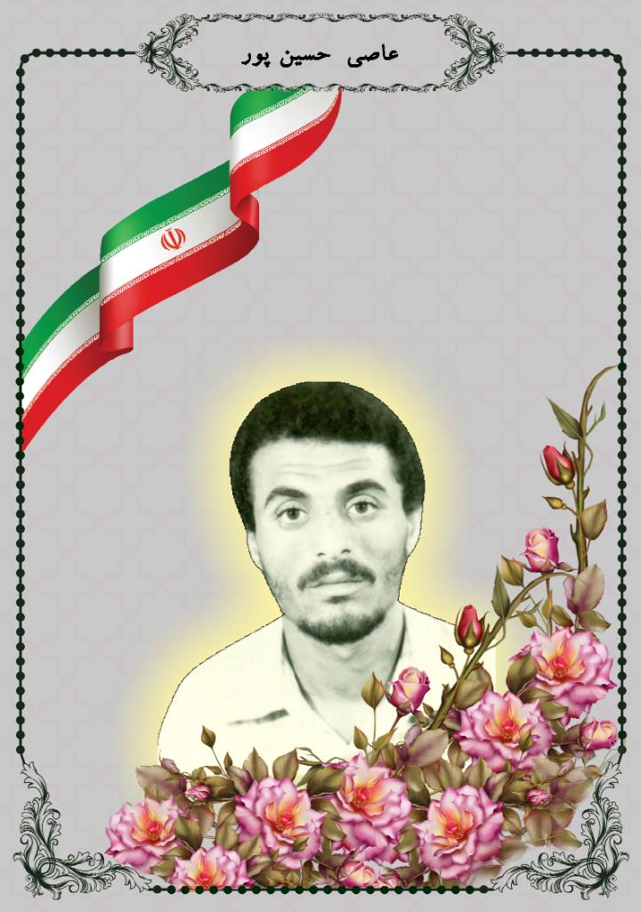 فاقد تصویر